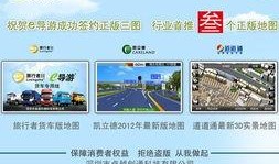 阜新导游爆料网最新,带你走进真实的阜新旅游故事
