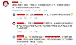 吃鸡抽奖爆料视频最新版,揭秘神秘奖品，福利大放送！