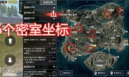 太空沙最新地图的爆料,探索未知星域的奇幻冒险之旅