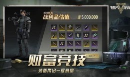 超凡先锋下赛季爆料最新,新英雄崛起，战局风云再起