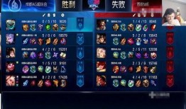 ag训练赛最新爆料视频,精彩瞬间与战术解析