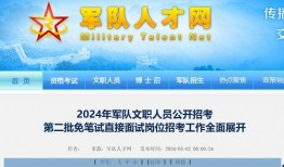 海丰新闻爆料网最新公告,揭秘重大事件幕后真相