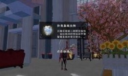 创造与魔法花园最新爆料,神秘爆料揭示奇幻世界新篇章