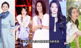 女明星八卦大爆料最新,女明星八卦大爆料揭秘幕后真相