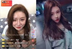 抖音女网红最新爆料视频,揭秘网红圈惊人内幕！”
