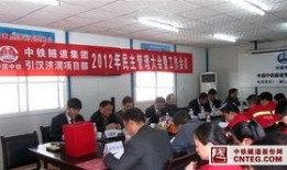 最新爆料宁陕县新闻事件,惊天事件引发社会关注