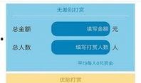 最新爆料软件下载安装手机版,手机版下载安装全攻略