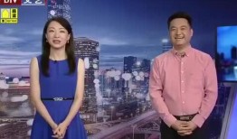 阿冒哥最新爆料消息视频,最新爆料视频深度解析