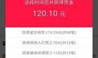 最新爆料软件下载安装手机版,手机版下载安装全攻略