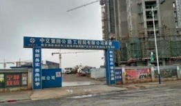 浦口楼盘爆料最新消息,价格波动、新盘亮相，揭秘市场动态！