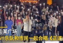 唐山酒吧爆料事件最新,真相与争议交织的深夜风云