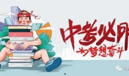 黄毅趣事爆料大全最新消息,最新独家揭秘，笑料连连！