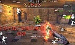 cf体验服最新爆料雷霆,体验服新爆料揭示神秘生成机制