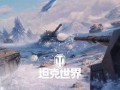 坦克模式最新爆料,揭秘最新爆料背后的革命性变革