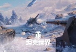 坦克模式最新爆料,揭秘最新爆料背后的革命性变革
