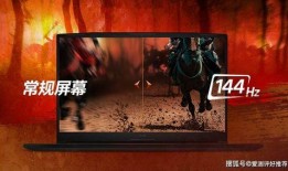 崩铁最新光追爆料,光追技术革新，视觉盛宴即将开启