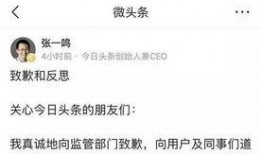 抖音爆料段子大全最新,笑料百出，欢乐无限