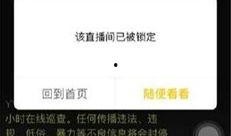 建哥爆料最新视频播放,带你领略精彩瞬间