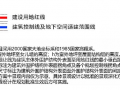 济宁企业爆料事件最新消息,揭露真相，企业生存困境引关注