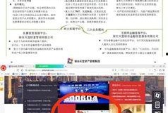 最新最全爆料网站,最新最全爆料网站深度解析，独家内幕一网打尽！
