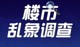 梅州新闻最新爆料热线,聚焦民生热点，倾听市民心声