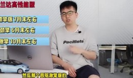 白姓爆料快讯最新版视频,揭秘最新版视频背后的惊人真相