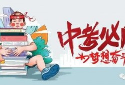 绿城业主群爆料信息最新,揭秘小区最新动态与问题曝光
