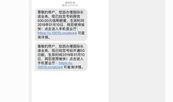 联通手机最新爆料消息,颠覆性设计即将亮相，5G性能再升级
