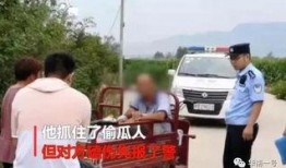 延津吃瓜最新事件爆料视频,最新爆料视频揭露惊人内幕