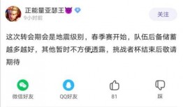 吃瓜网最新事件爆料网站,最新事件大揭秘！