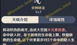 层岩舅最新爆料3.6,3.6版本重大更新前瞻