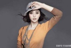 爆料范冰冰最新消息新闻,揭秘娱乐圈风云再起