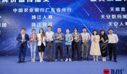 珠江地产资金最新爆料,最新爆料揭示财务危机真相