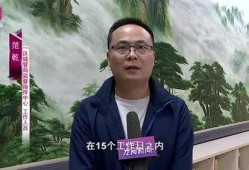 龙岗爆料新闻事件最新,最新爆料揭示惊人真相
