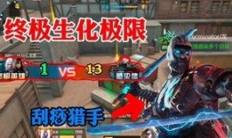 cfm手游爆料最新消息,神秘新内容即将揭晓，敬请期待！