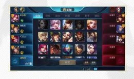 王者赛季新爆料最新,新赛季爆料揭秘，全新英雄与玩法即将上线！
