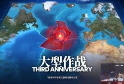 航线爆料最新消息视频,揭秘神秘航程背后的精彩瞬间