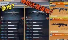国外最新武器爆料事件,全球军备竞赛再升级
