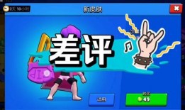 莫提斯最新爆料视频,揭秘行业黑幕与惊人内幕