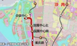 帅宇和平地铁最新爆料,最新爆料揭秘神秘项目