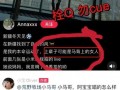 奚安娜最新爆料消息,揭秘娱乐圈幕后真相