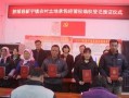 扶绥县最新爆料新闻,最新爆料揭示惊人真相