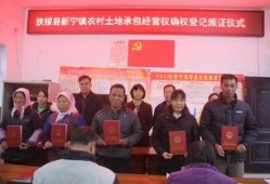 扶绥县最新爆料新闻,最新爆料揭示惊人真相