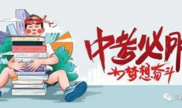 宜春热点爆料最新消息疫情,热点爆料揭示防控进展与挑战