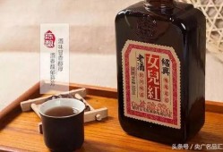 太白酒家爆料视频最新,行业内幕大曝光！